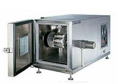 Máquina de couro WVP SATRA TM172 do teste da permeabilidade do vapor de água da tela do ISO 20344